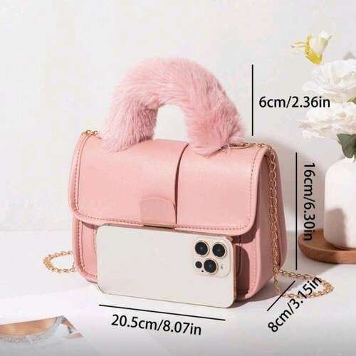 Retro Printed Plush Handbag With Metal Chain