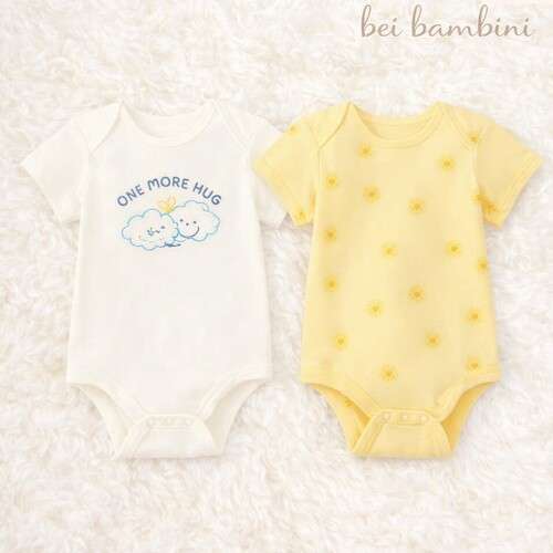Garanimals Baby Boy Lap Shoulder Short Sleeve 2Pck Bodysuit / Onesie